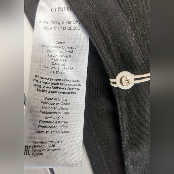 SIZE XXL (18/20) CREAM, Buttery Soft, Black Athletic Shorts NWT B58 - Picture 3 of 9